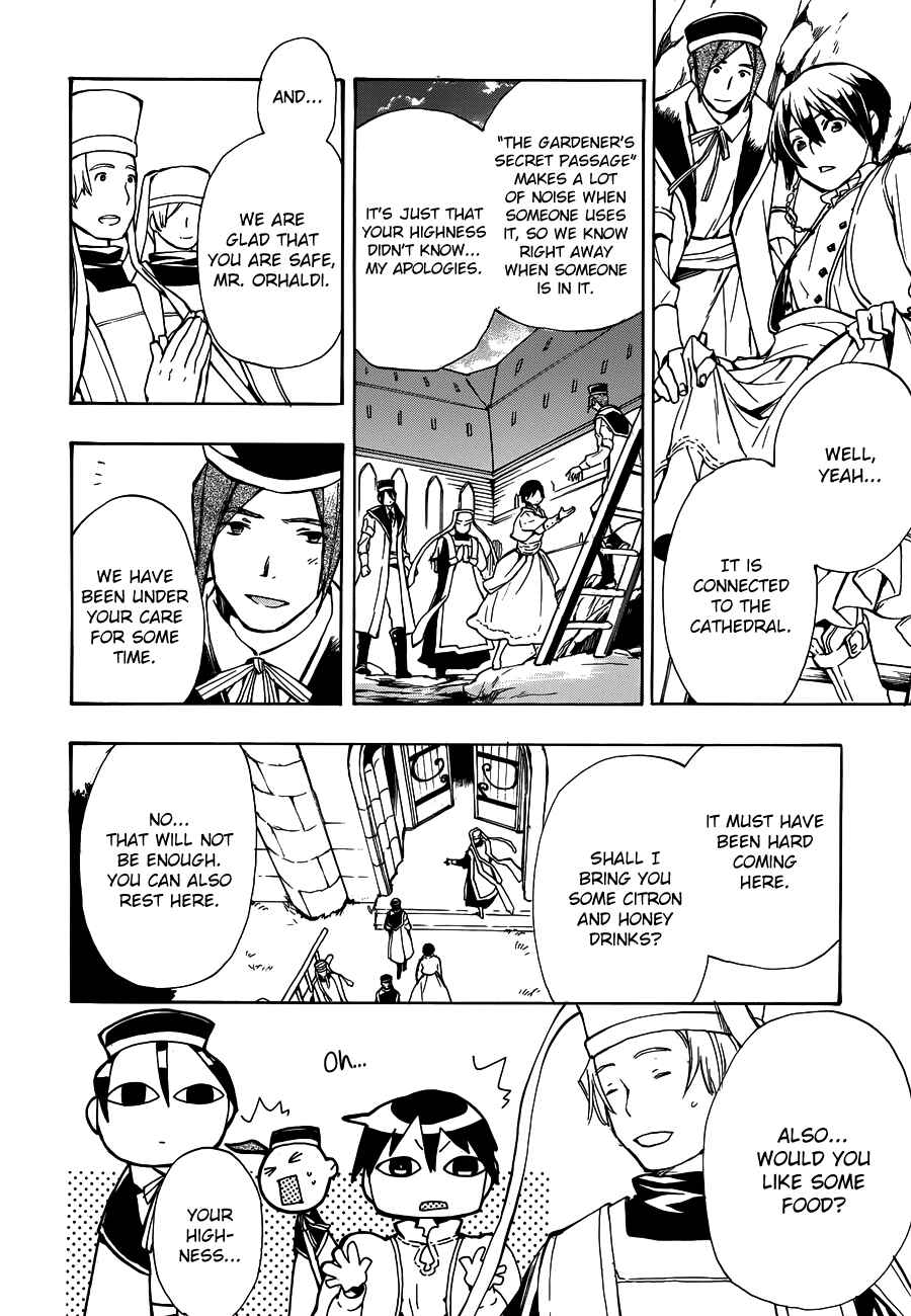 Page 27 Chapter 47 +C: Sword and Cornett