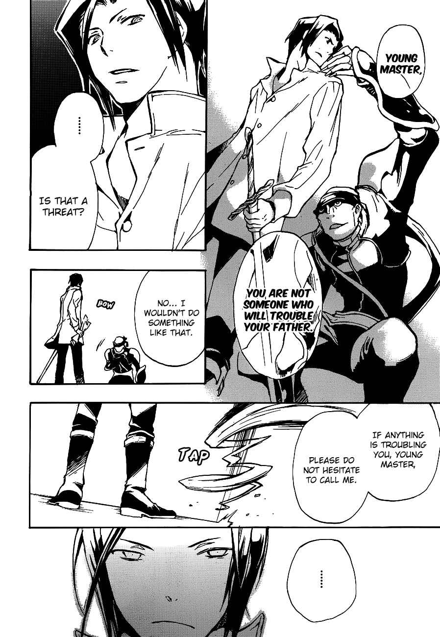 Page 5 Chapter 47 +C: Sword and Cornett