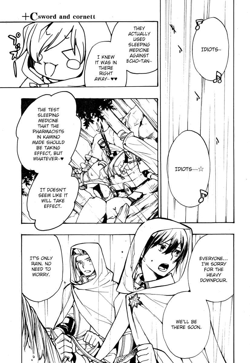 Page 11 Chapter 43 +C: Sword and Cornett