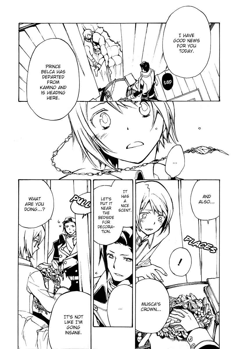 Page 14 Chapter 43 +C: Sword and Cornett
