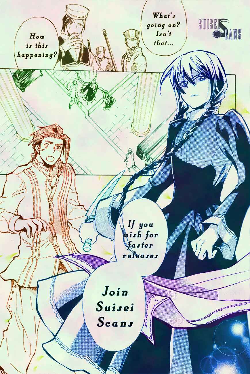 Page 29 Chapter 43 +C: Sword and Cornett