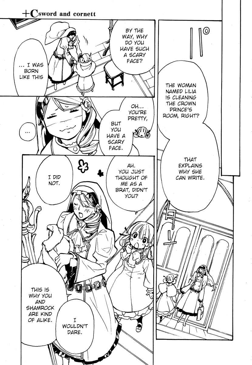 Page 3 Chapter 43 +C: Sword and Cornett