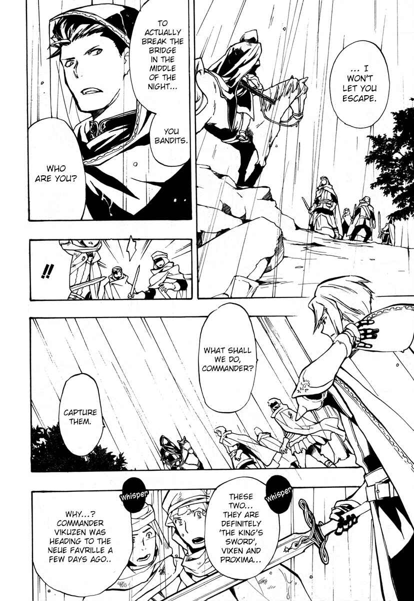 Page 6 Chapter 43 +C: Sword and Cornett