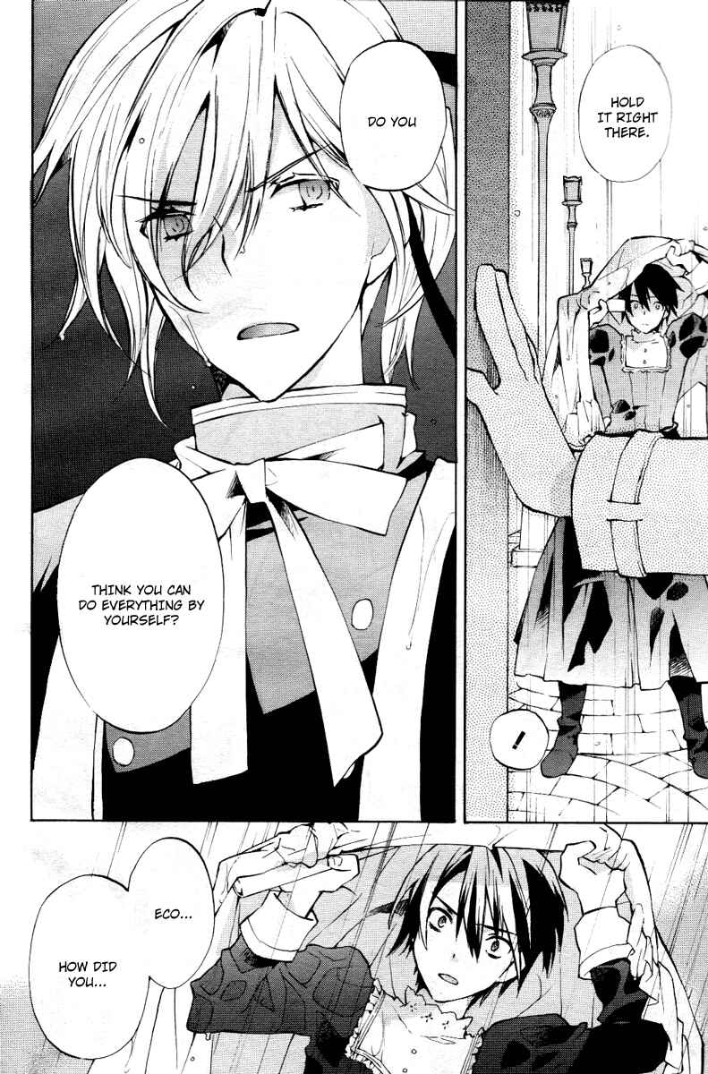 Page 10 Chapter 14 +C: Sword and Cornett