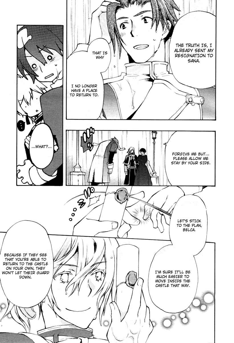 Page 13 Chapter 14 +C: Sword and Cornett