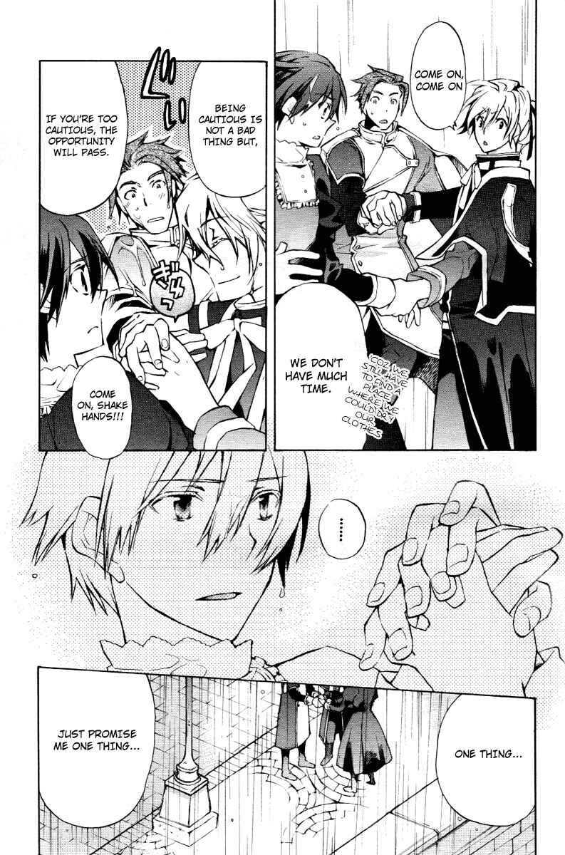 Page 15 Chapter 14 +C: Sword and Cornett