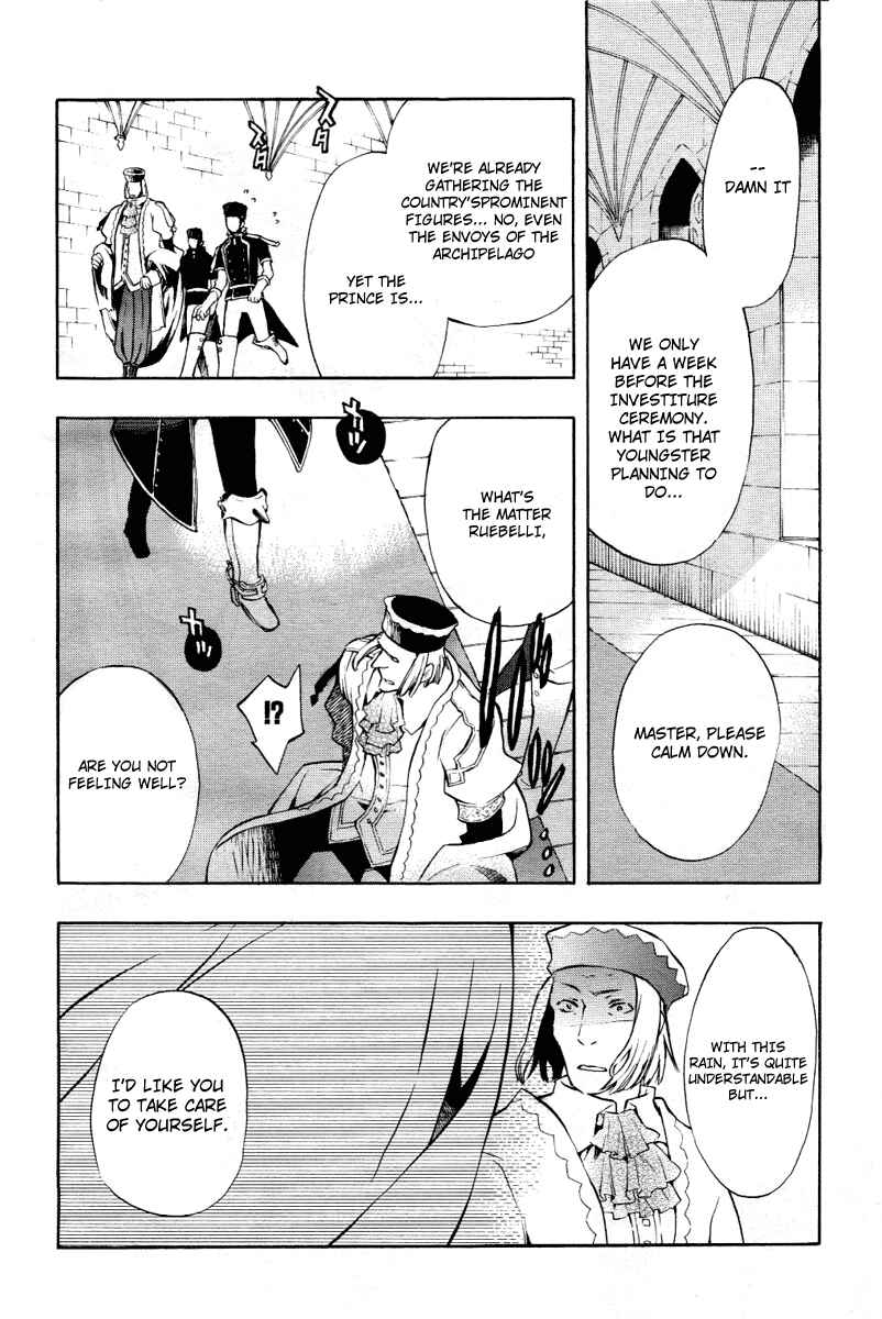 Page 20 Chapter 14 +C: Sword and Cornett