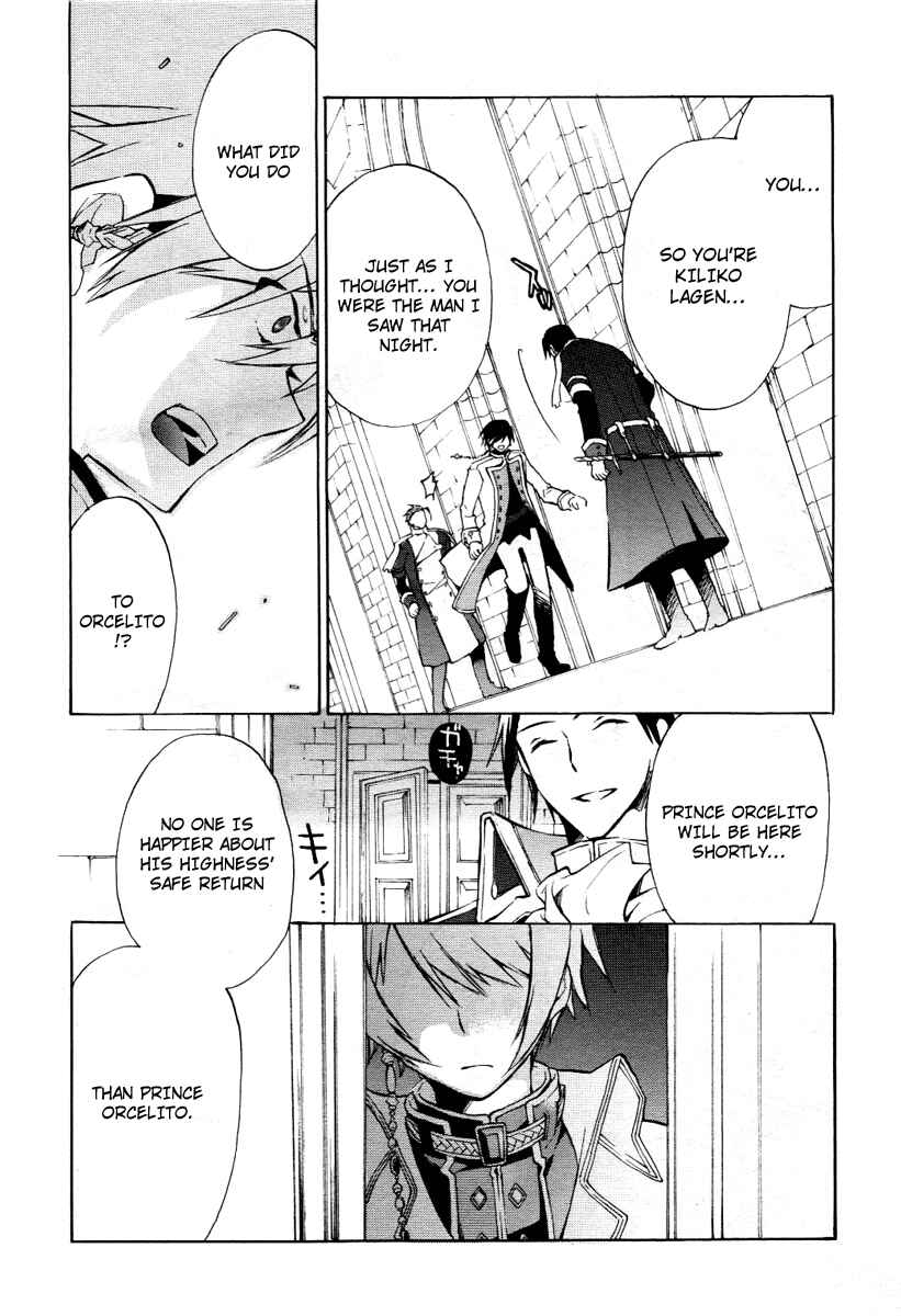 Page 28 Chapter 14 +C: Sword and Cornett