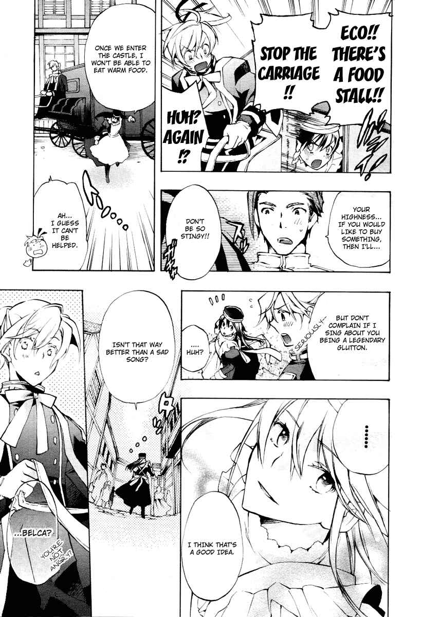 Page 7 Chapter 14 +C: Sword and Cornett