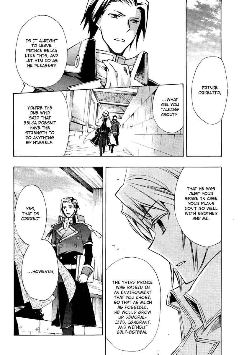 Page 10 Chapter 18 +C: Sword and Cornett