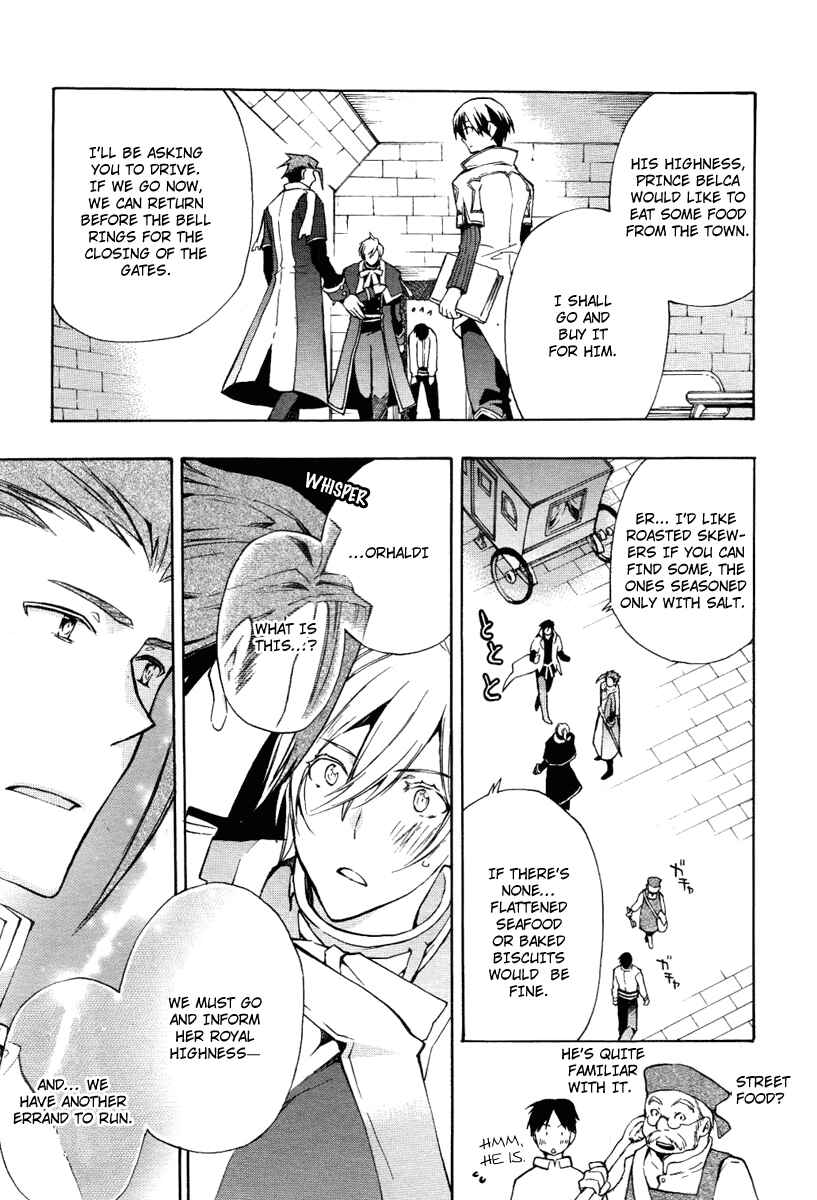 Page 15 Chapter 18 +C: Sword and Cornett