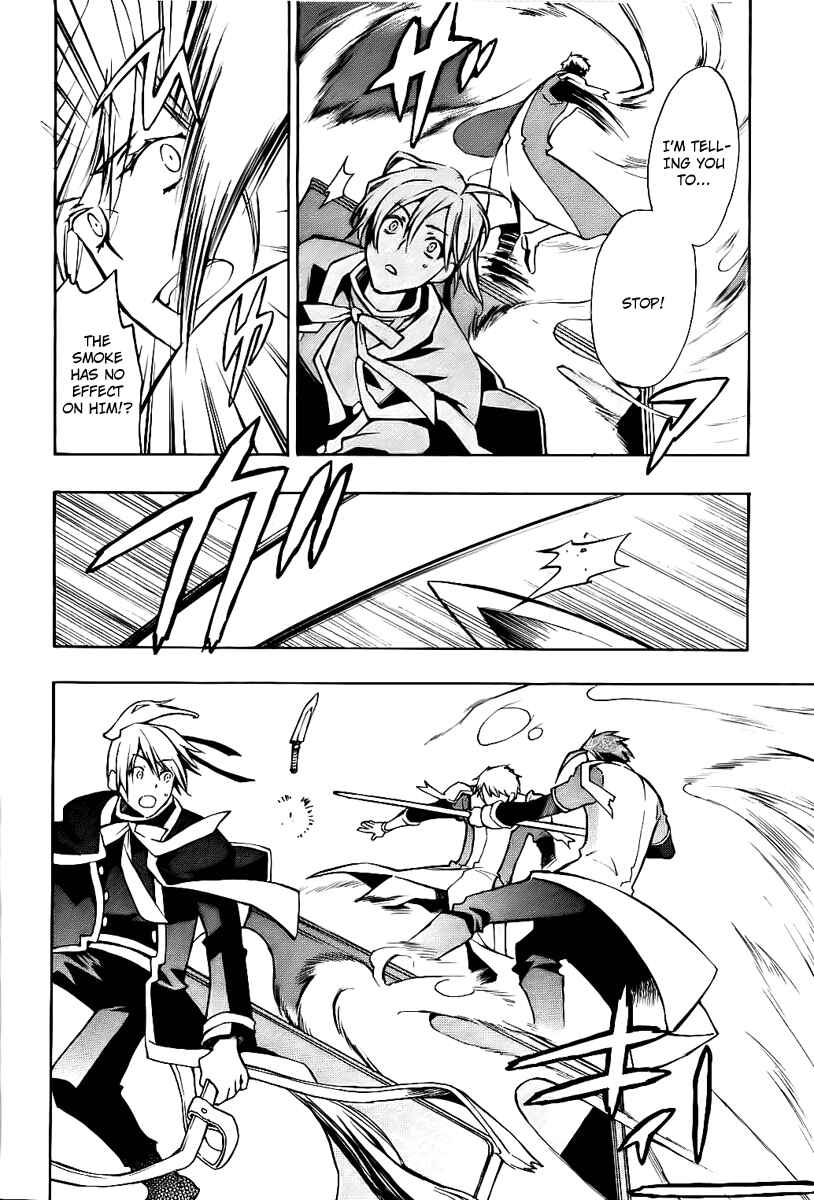 Page 24 Chapter 18 +C: Sword and Cornett