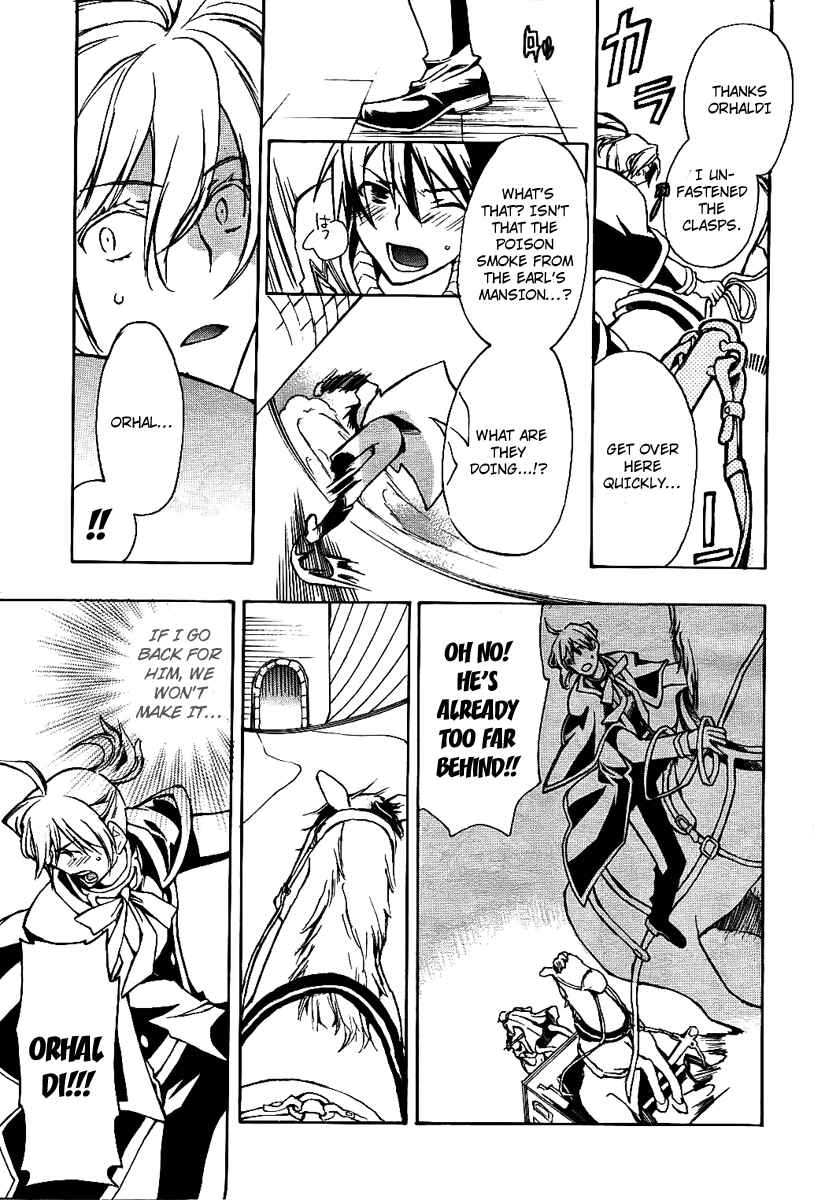 Page 25 Chapter 18 +C: Sword and Cornett