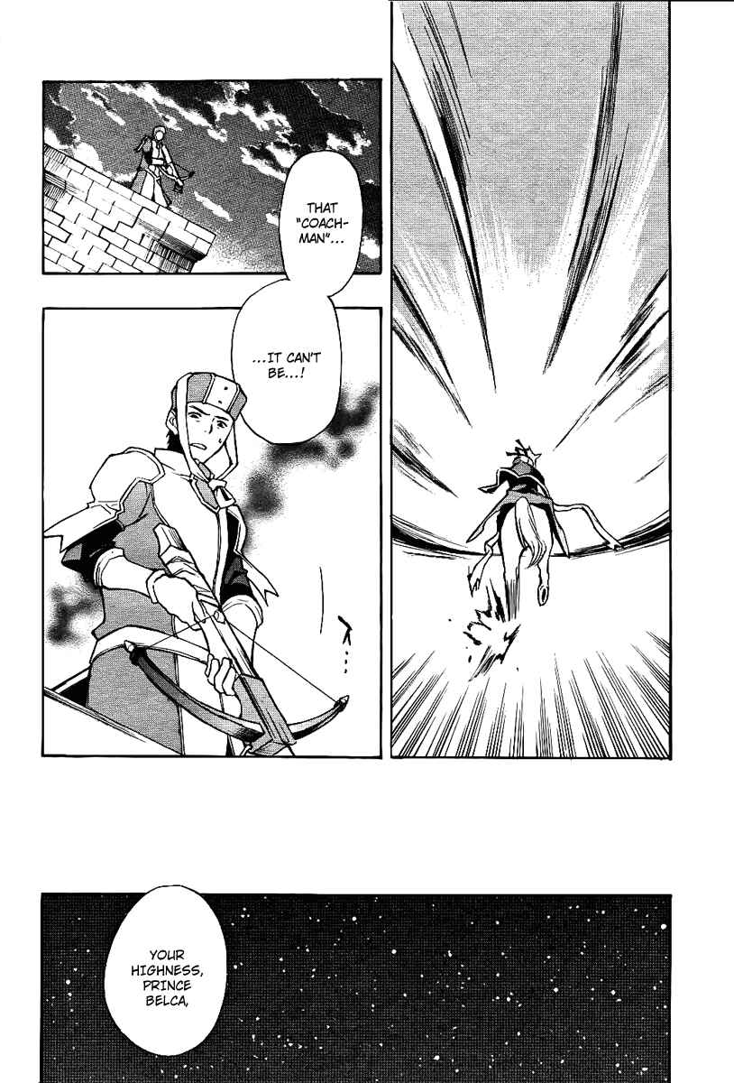 Page 28 Chapter 18 +C: Sword and Cornett