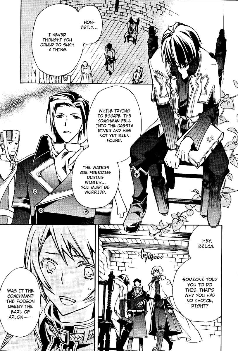 Page 29 Chapter 18 +C: Sword and Cornett