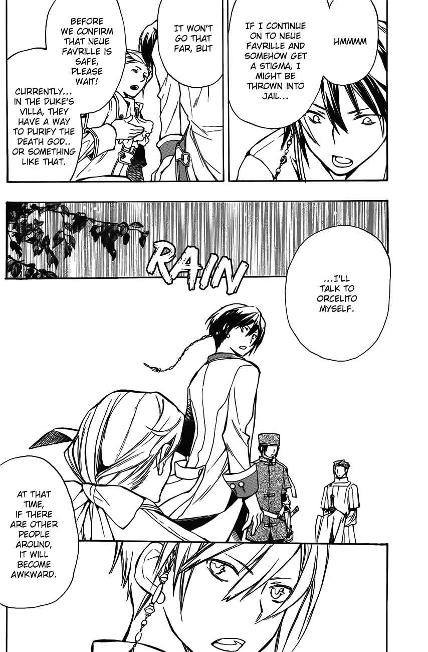 Page 16 Chapter 42 +C: Sword and Cornett