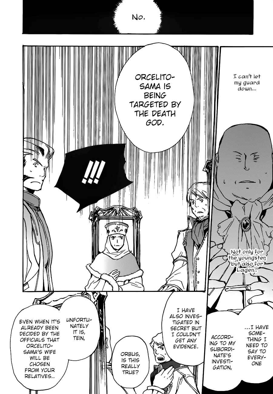 Page 6 Chapter 42 +C: Sword and Cornett