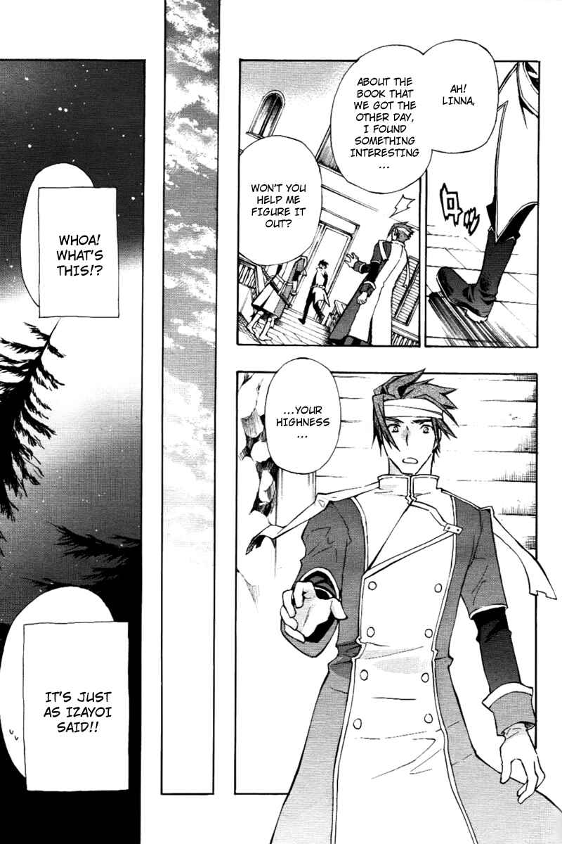Page 25 Chapter 19 +C: Sword and Cornett