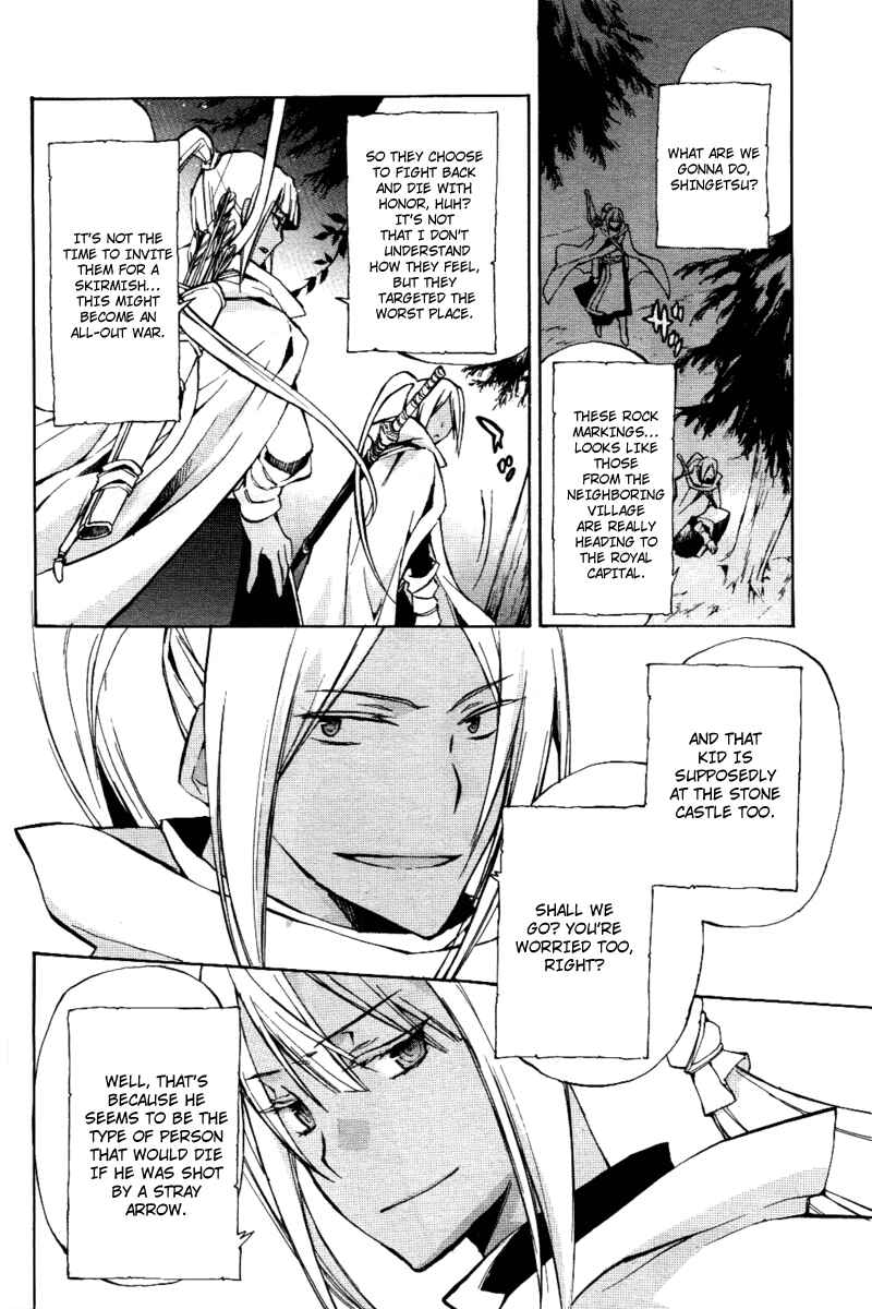 Page 26 Chapter 19 +C: Sword and Cornett