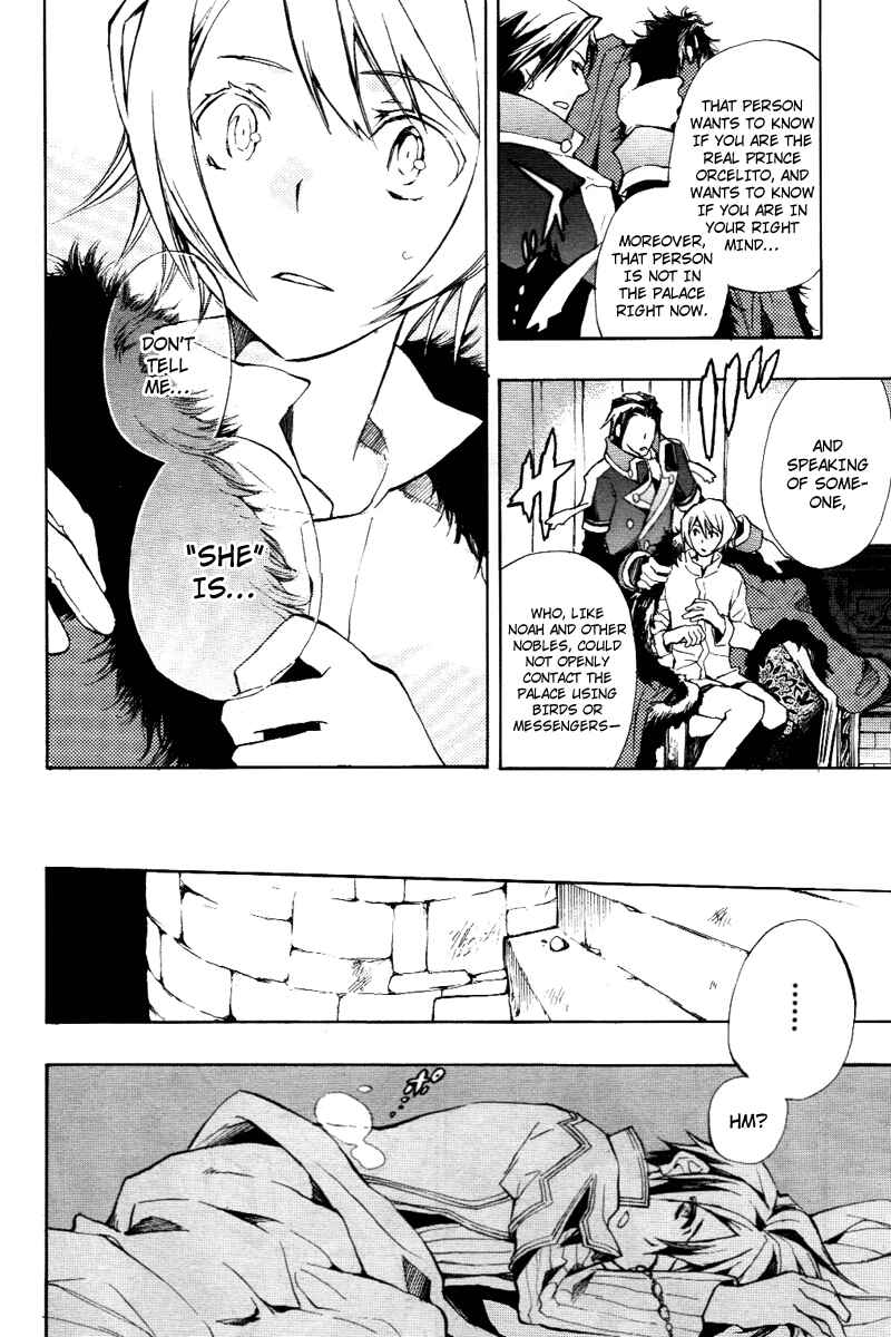 Page 8 Chapter 19 +C: Sword and Cornett