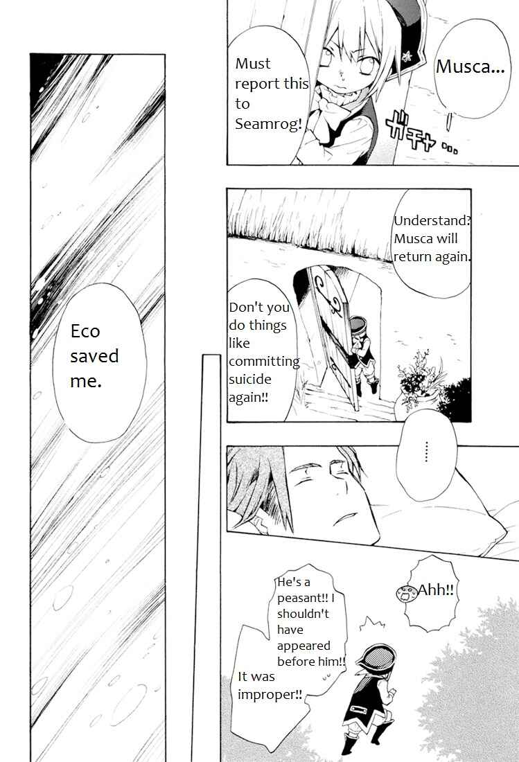 Page 27 Chapter 27 +C: Sword and Cornett