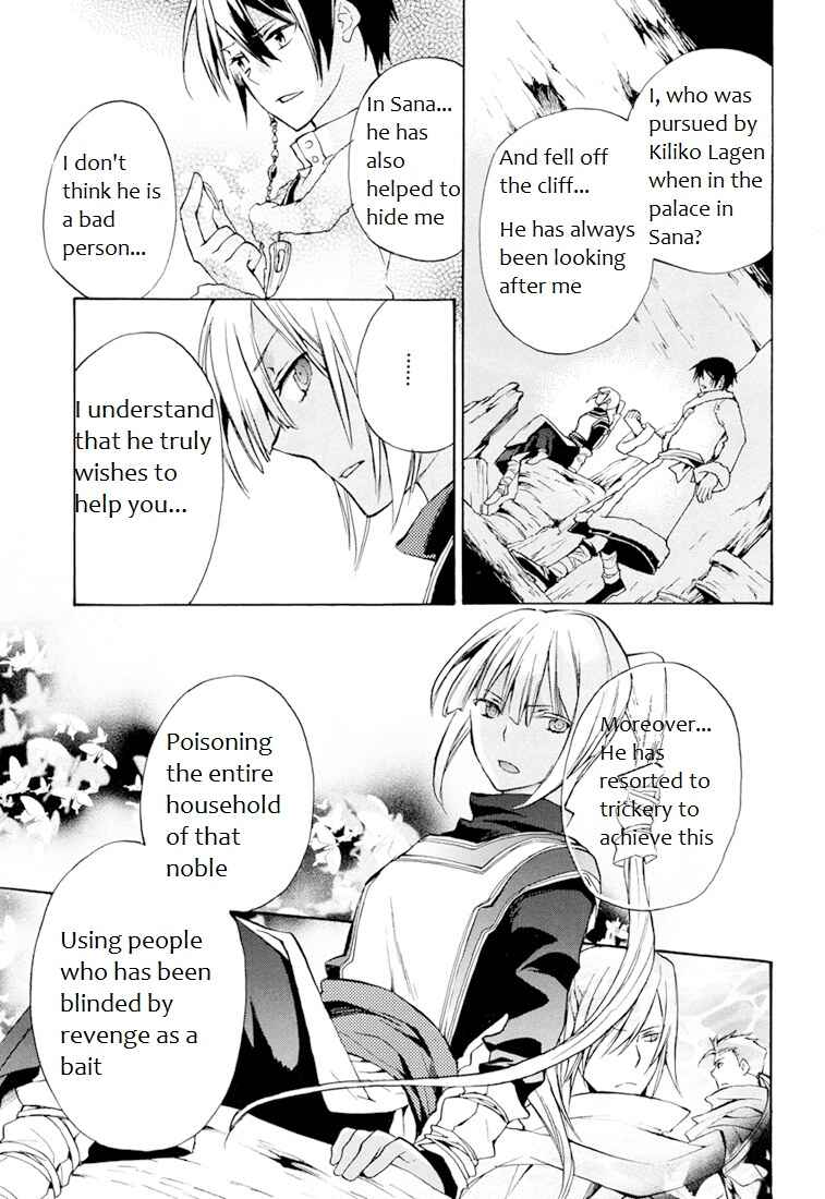 Page 28 Chapter 27 +C: Sword and Cornett