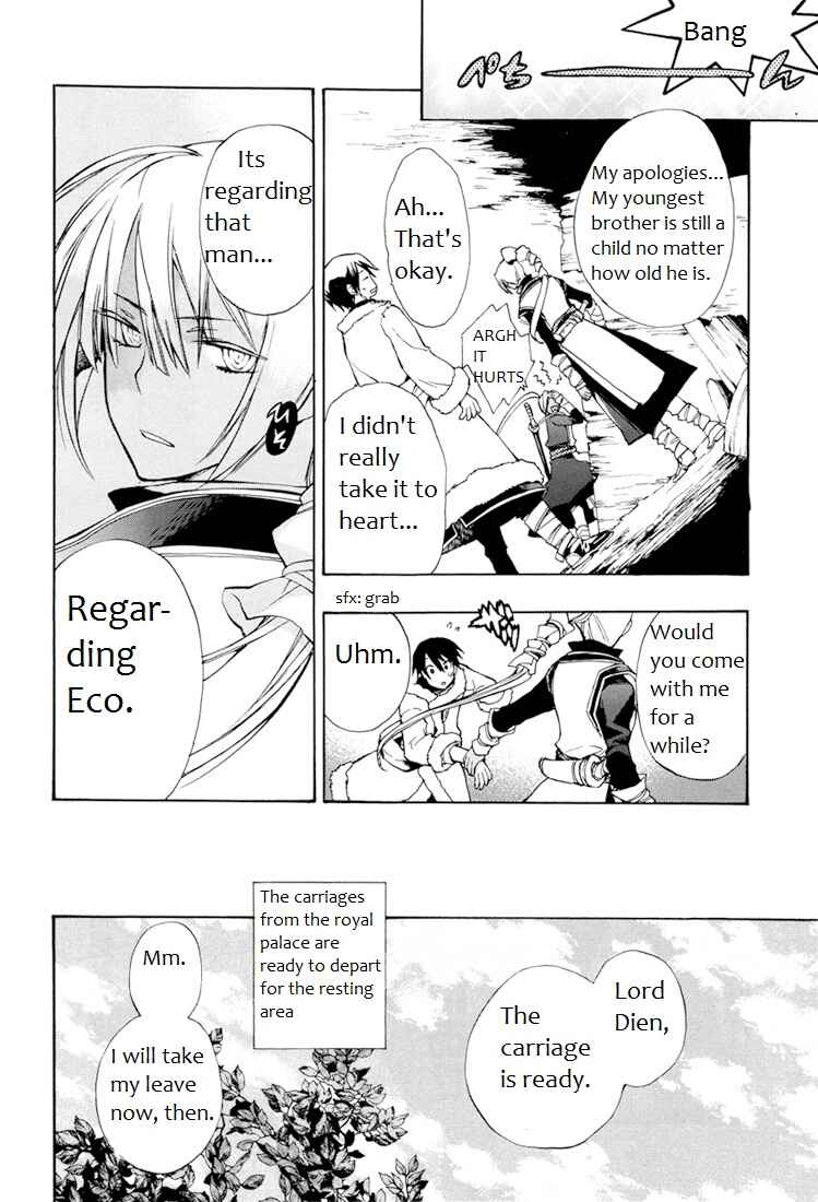 Page 7 Chapter 27 +C: Sword and Cornett
