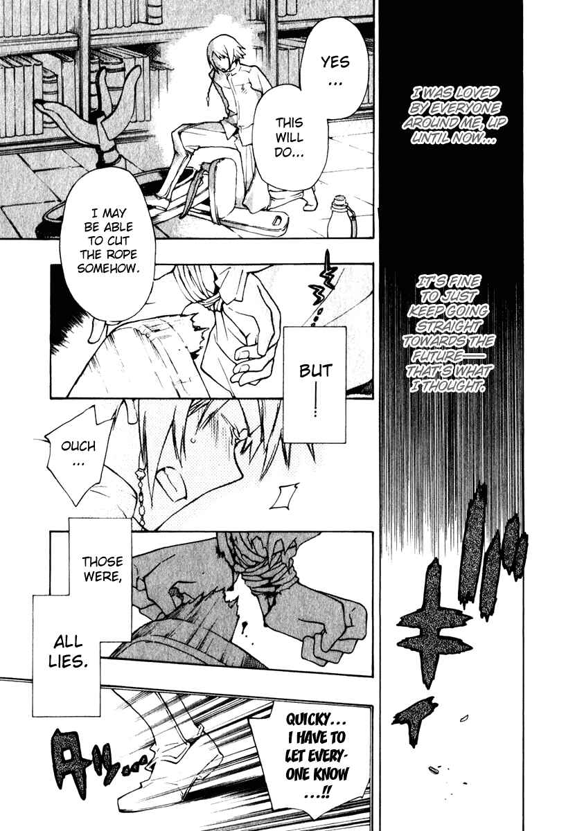 Page 11 Chapter 5 +C: Sword and Cornett