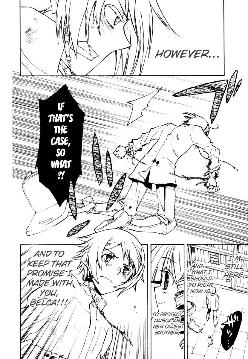 Page 14 Chapter 5 +C: Sword and Cornett