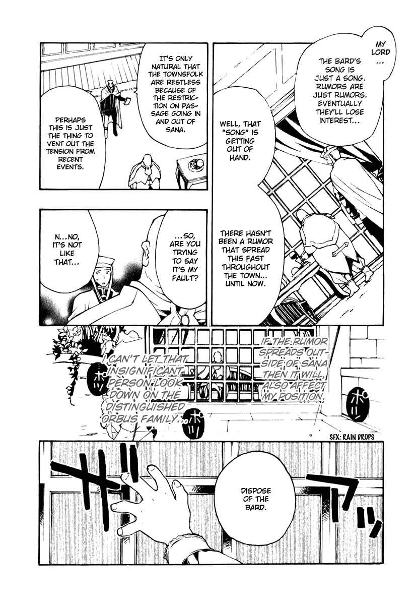 Page 17 Chapter 5 +C: Sword and Cornett