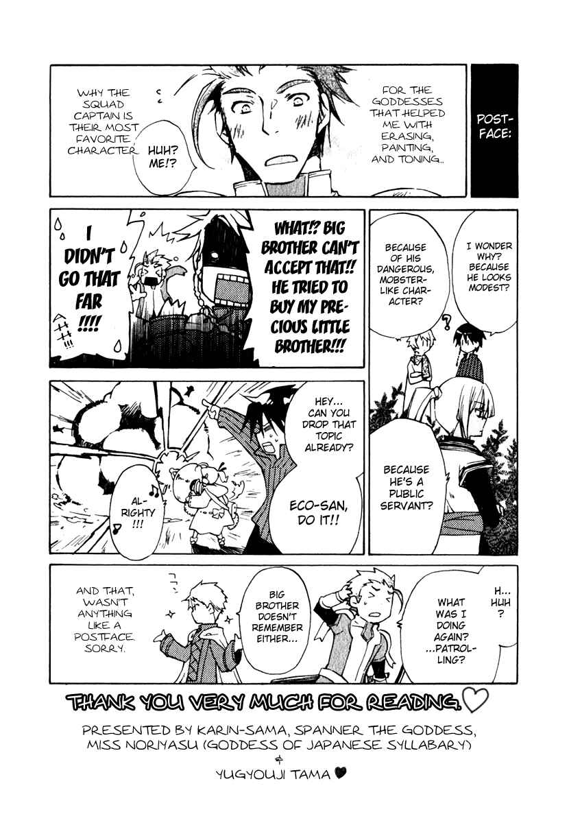 Page 40 Chapter 5 +C: Sword and Cornett