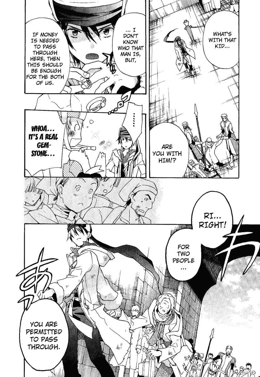 Page 10 Chapter 4 +C: Sword and Cornett