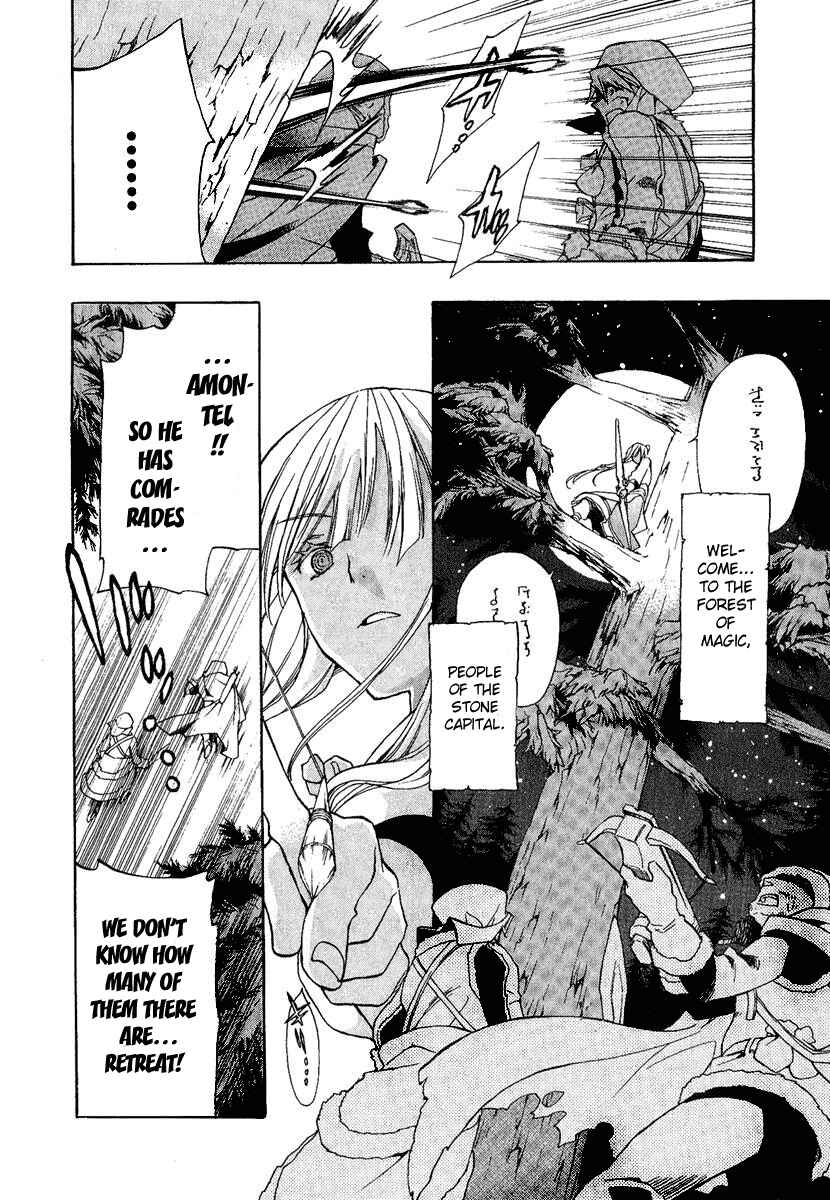 Page 2 Chapter 4 +C: Sword and Cornett