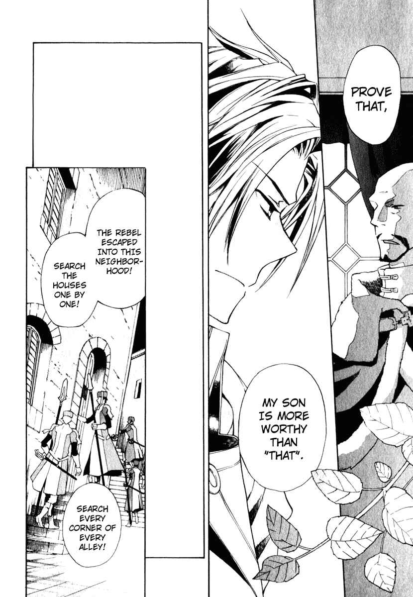 Page 20 Chapter 4 +C: Sword and Cornett