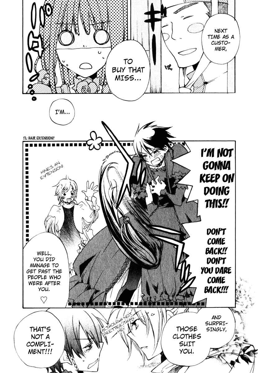 Page 23 Chapter 4 +C: Sword and Cornett