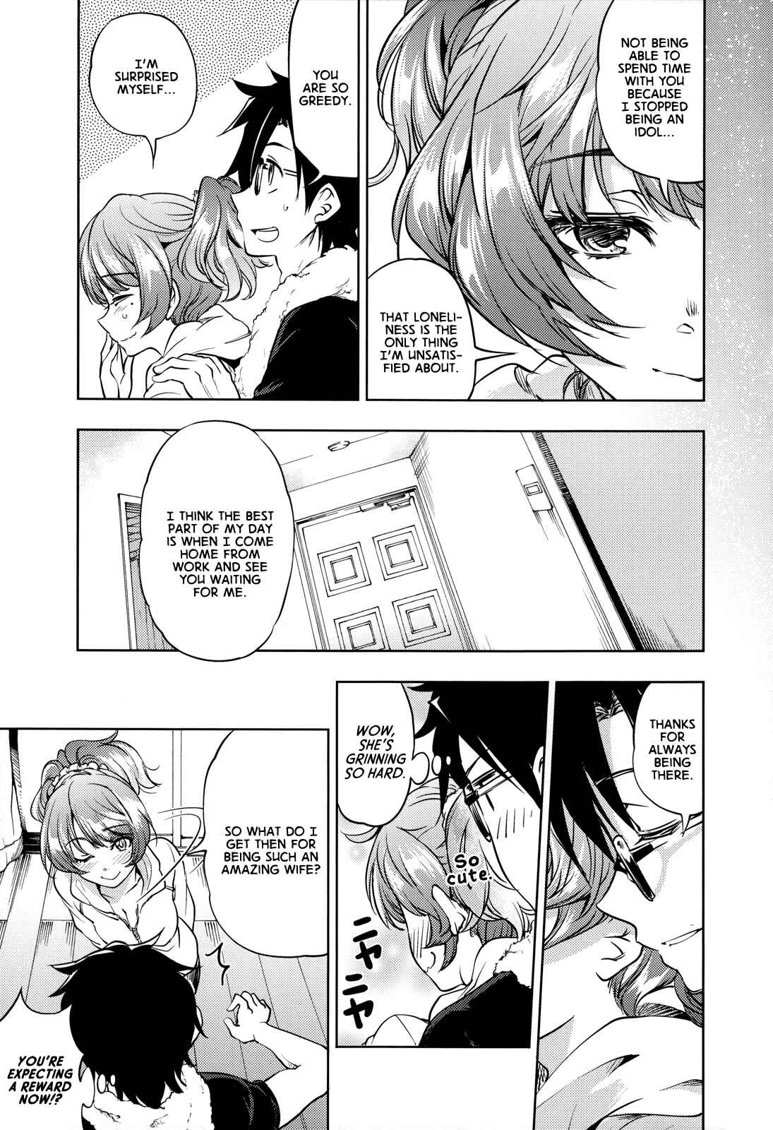 Page 14 Chapter Unknown_d5e4 THE iDOLM@STER Cinderella Girls - Ouchi ni Kaerou. (Doujinshi)