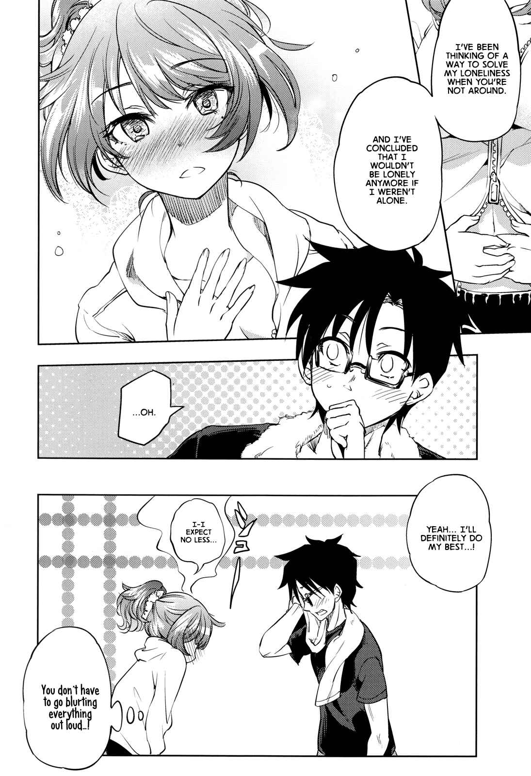 Page 15 Chapter Unknown_d5e4 THE iDOLM@STER Cinderella Girls - Ouchi ni Kaerou. (Doujinshi)
