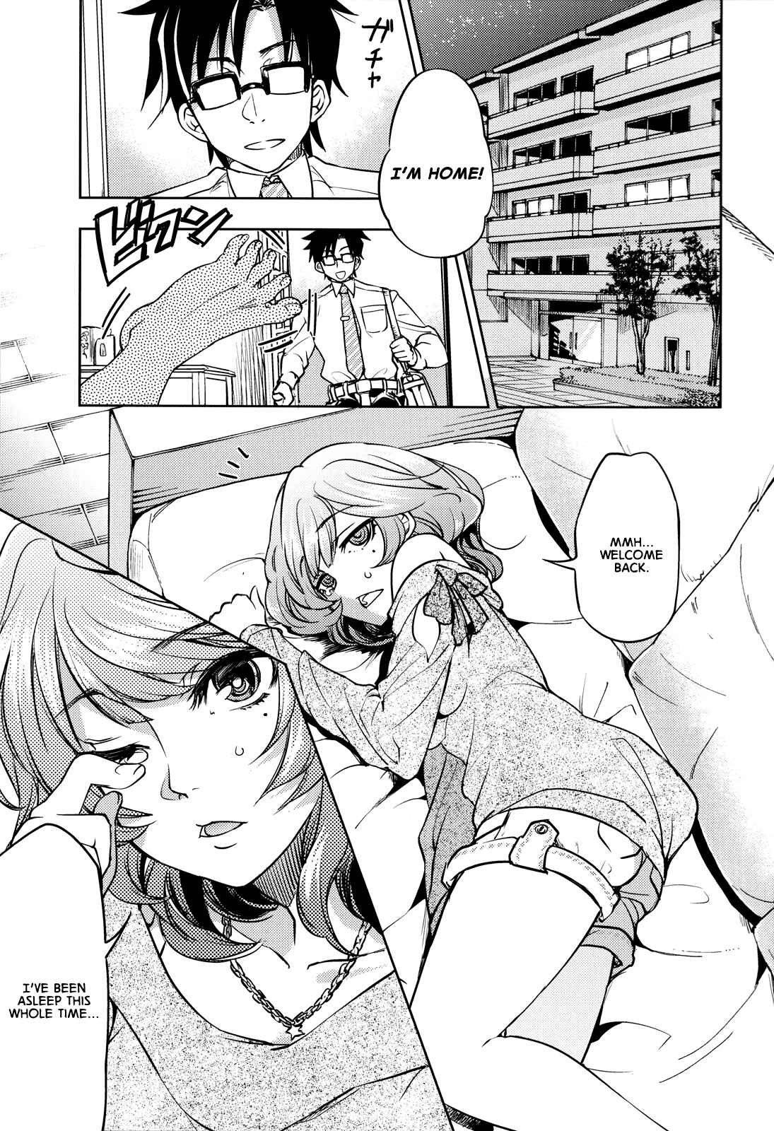 Page 2 Chapter Unknown_d5e4 THE iDOLM@STER Cinderella Girls - Ouchi ni Kaerou. (Doujinshi)