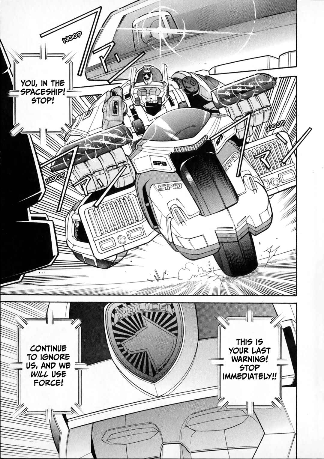 Page 1 Chapter 2 Tokusou Sentai Dekaranger the Movie: Full Blast Action