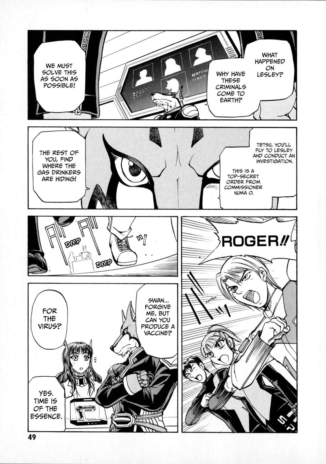 Page 15 Chapter 2 Tokusou Sentai Dekaranger the Movie: Full Blast Action