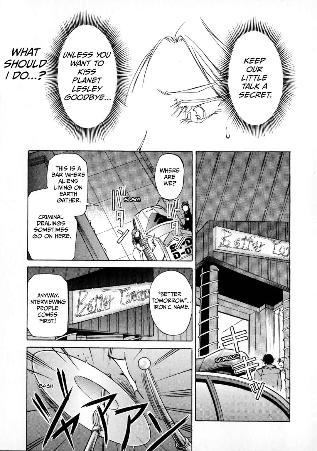 Page 17 Chapter 2 Tokusou Sentai Dekaranger the Movie: Full Blast Action