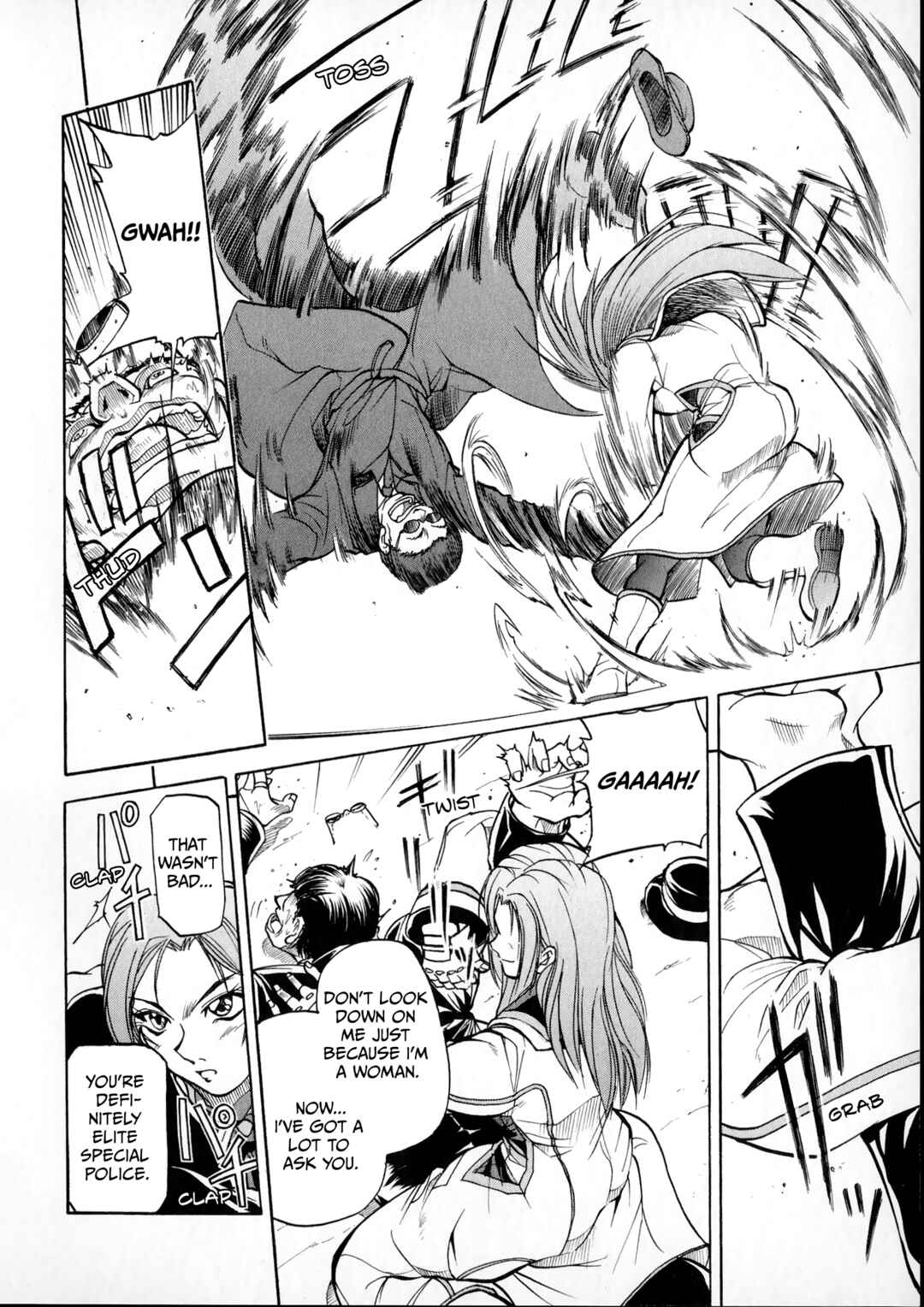 Page 22 Chapter 2 Tokusou Sentai Dekaranger the Movie: Full Blast Action
