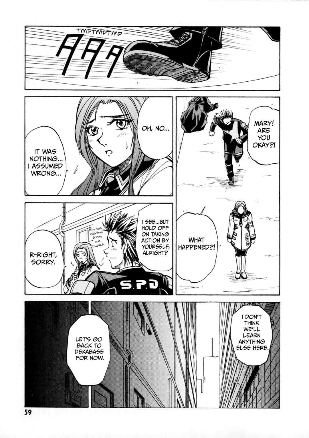 Page 25 Chapter 2 Tokusou Sentai Dekaranger the Movie: Full Blast Action