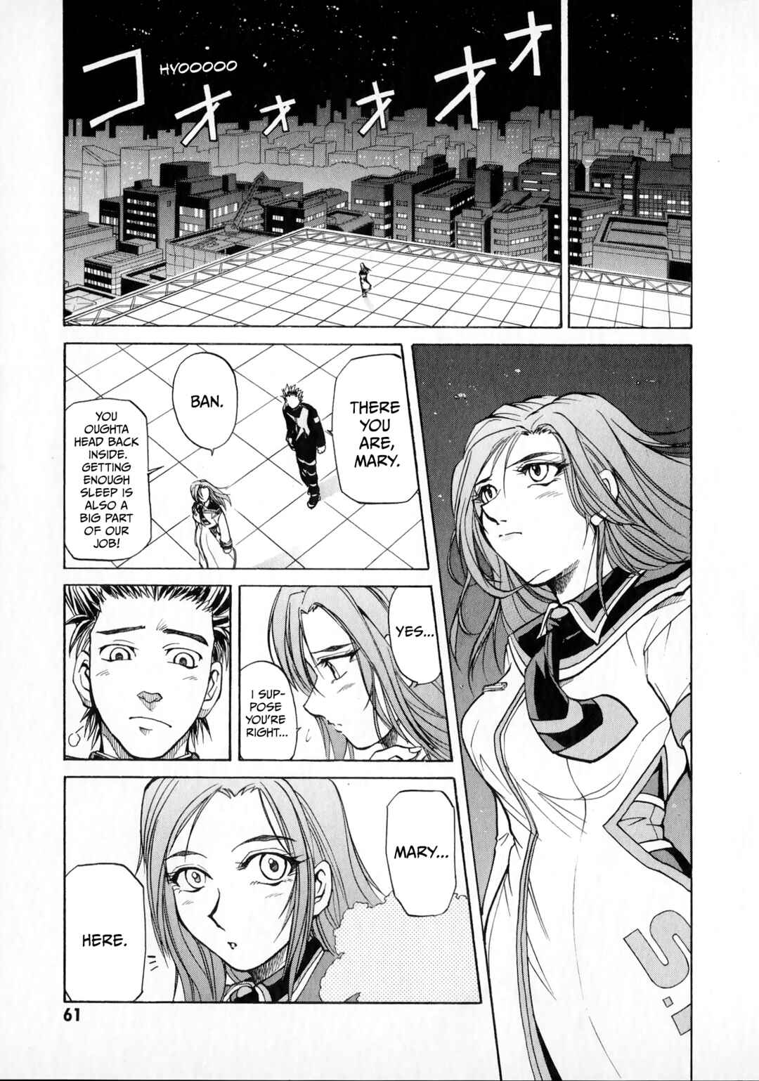 Page 27 Chapter 2 Tokusou Sentai Dekaranger the Movie: Full Blast Action