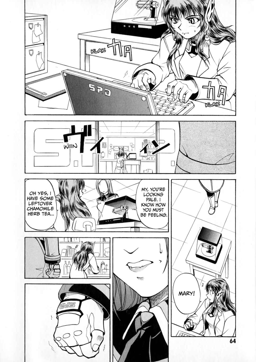 Page 30 Chapter 2 Tokusou Sentai Dekaranger the Movie: Full Blast Action