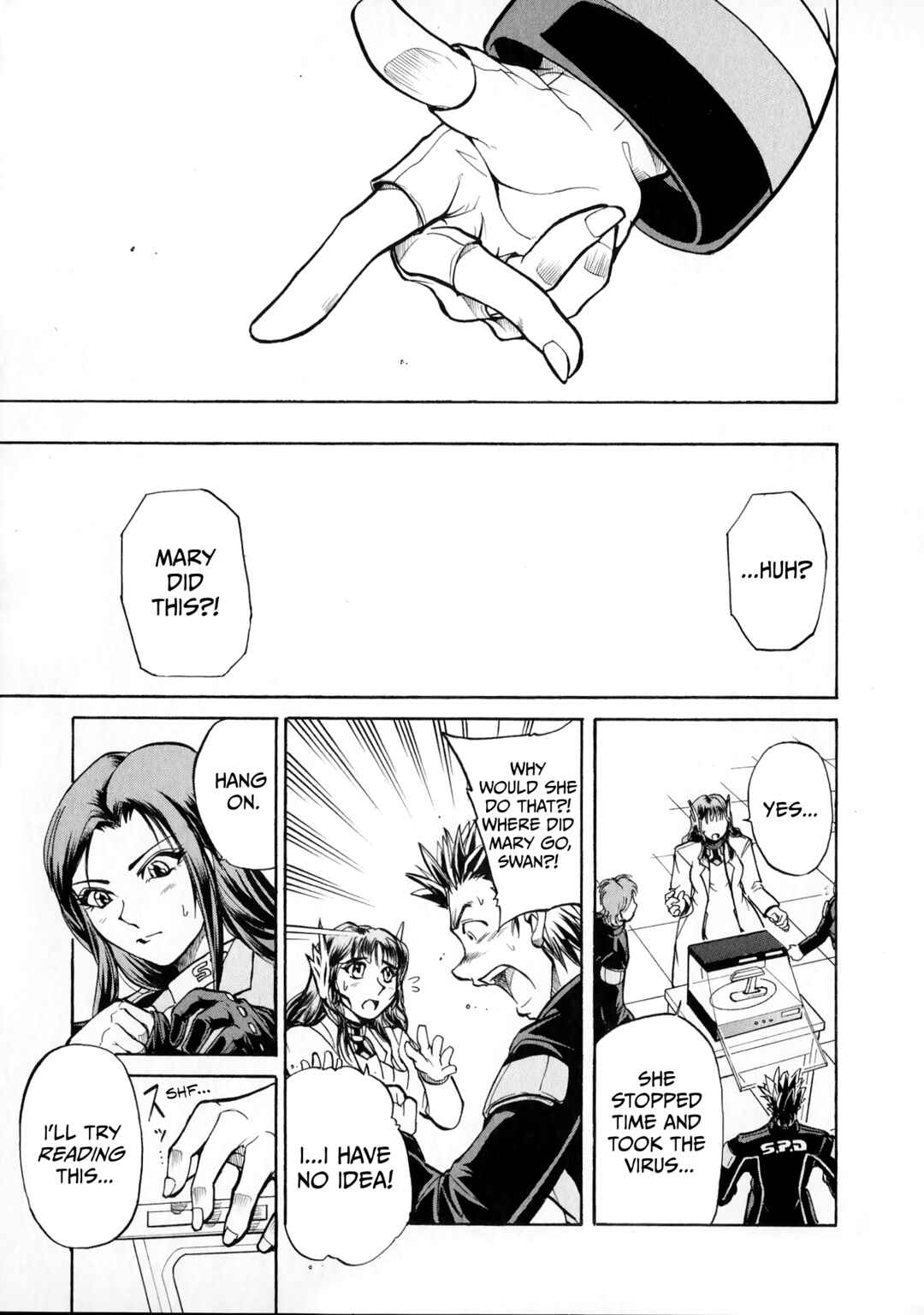 Page 31 Chapter 2 Tokusou Sentai Dekaranger the Movie: Full Blast Action