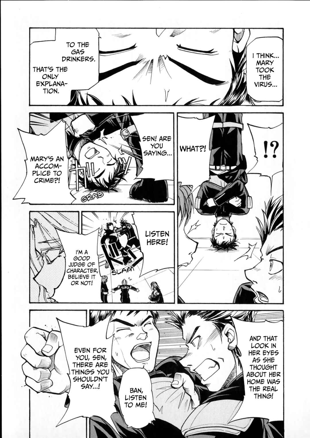 Page 33 Chapter 2 Tokusou Sentai Dekaranger the Movie: Full Blast Action
