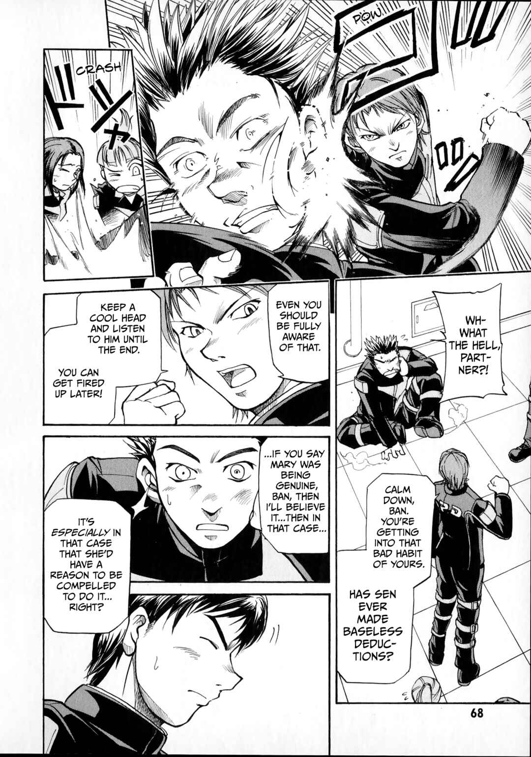 Page 34 Chapter 2 Tokusou Sentai Dekaranger the Movie: Full Blast Action