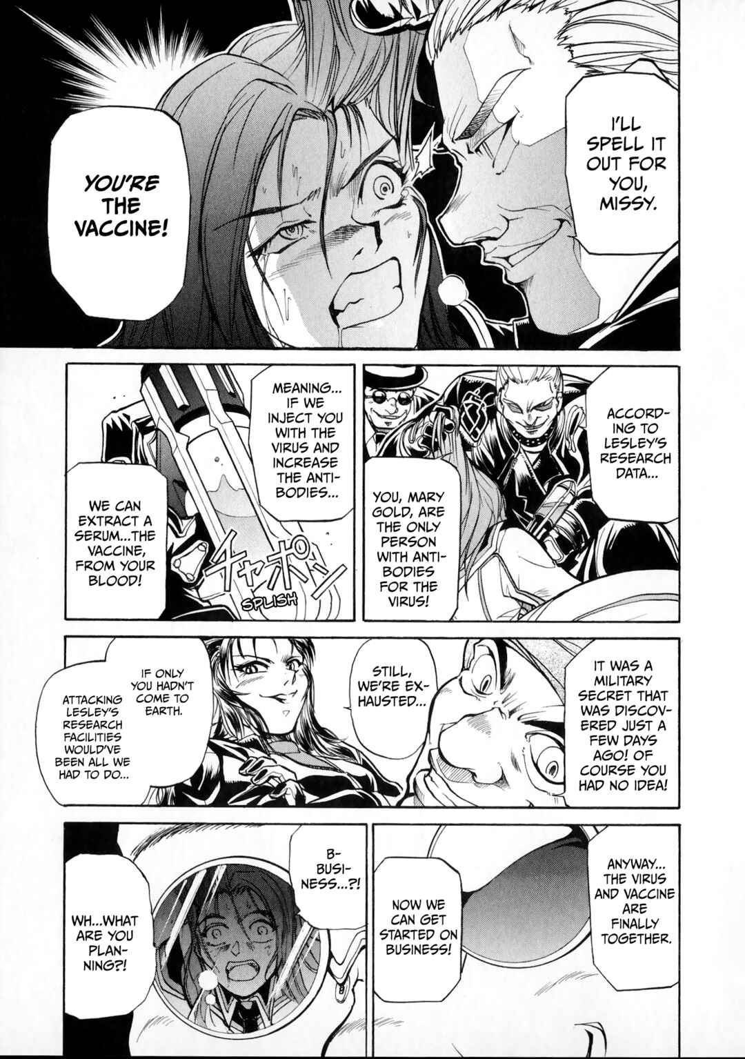 Page 39 Chapter 2 Tokusou Sentai Dekaranger the Movie: Full Blast Action