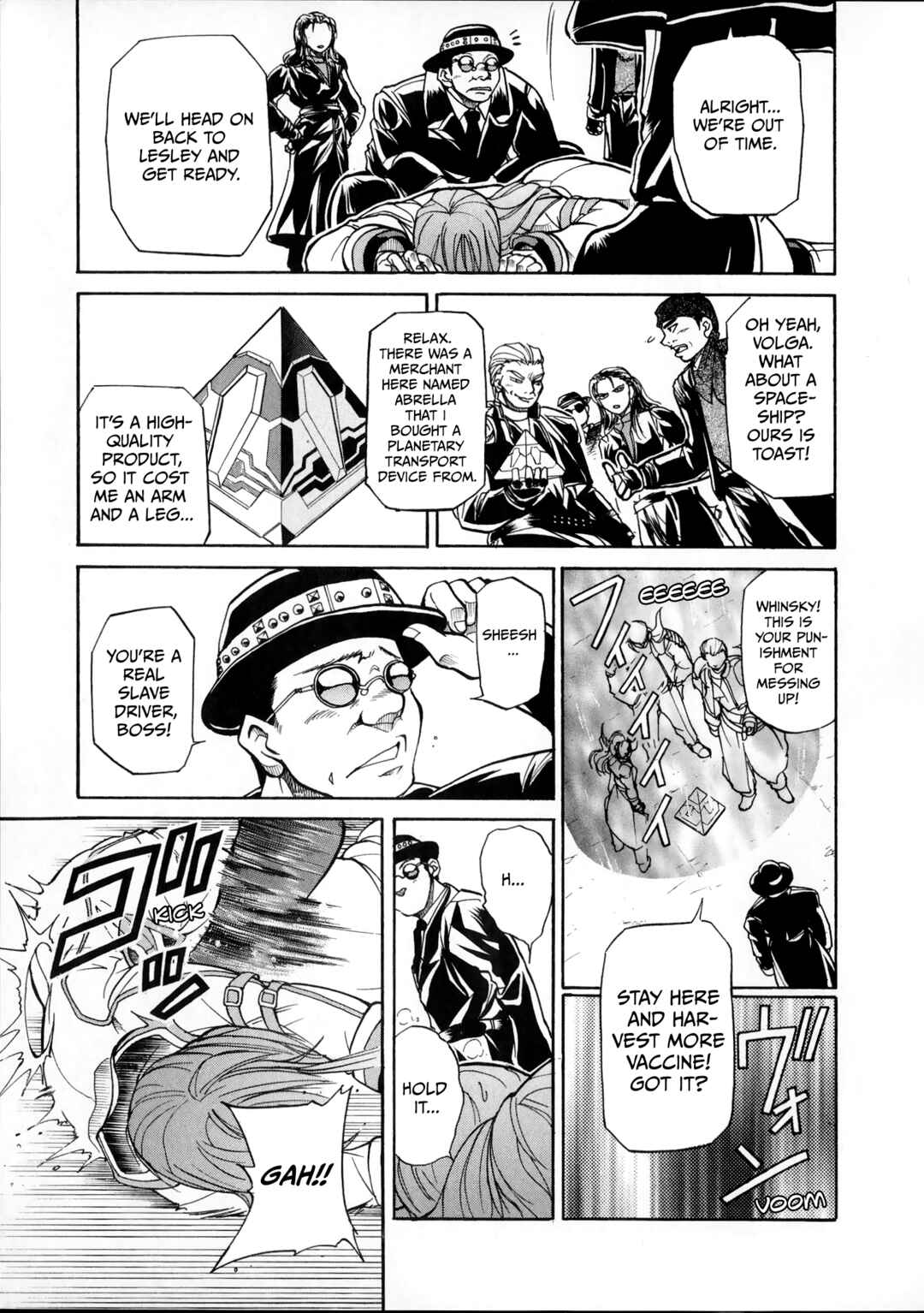 Page 41 Chapter 2 Tokusou Sentai Dekaranger the Movie: Full Blast Action